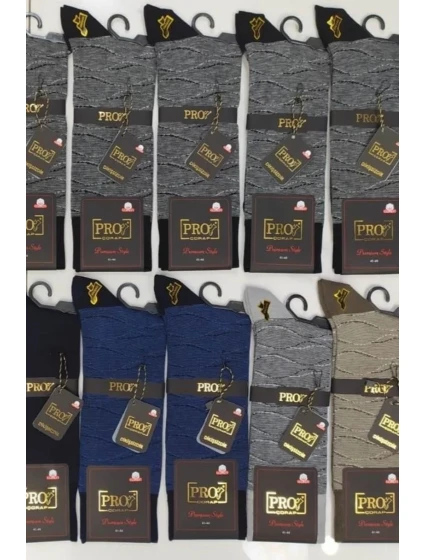 SKARPETY MĘSKIE   4144 MIX model 20793595 - PRO