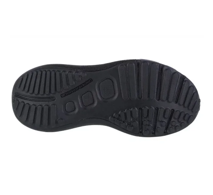 Boty Under Armour Hovr W Phantom 3 MTLC 3025521-003