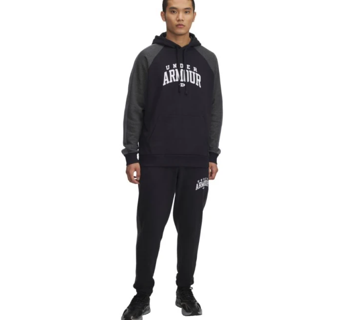 Rival Flc CB pánské kalhoty černé model 21812658 001 - Under Armour Rival Flc CB pánské kalhoty černé model 21812658 001 - Under Armour