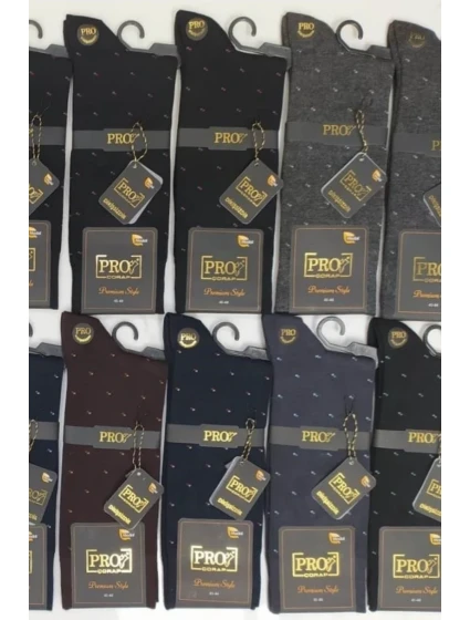 PÁNSKÉ PONOŽKY PRO 18642 41-44 MIX PÁNSKÉ PONOŽKY PRO 18642 41-44 MIX