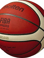 SPORT Basketbalový míč B7G5000 FIBA - Molten