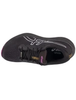 Asics Gel-Pulse 15 GTX W 1012B592-001 tréninková obuv Asics Gel-Pulse 15 GTX W 1012B592-001 tréninková obuv