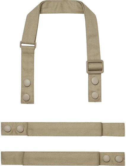 Premier PR 191 Popruhy k zástěře "Swap and Pop" 39.0191 khaki Premier PR 191 Popruhy k zástěře "Swap and Pop" 39.0191 khaki