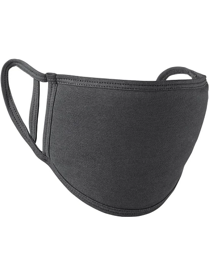 Premier PR 799 Maska na obličej, balení po 5 kusech 39.0799 dark grey
