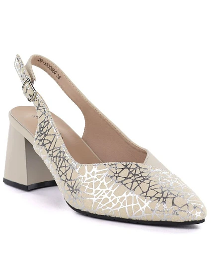 Kožené lodičky na řemínku béžové Cambell 35306