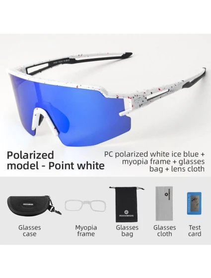 Sportovní brýle model 21853345 - Rockbros Sportovní brýle model 21853345 - Rockbros