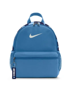 Plecak Brasilia model 21209448 - NIKE