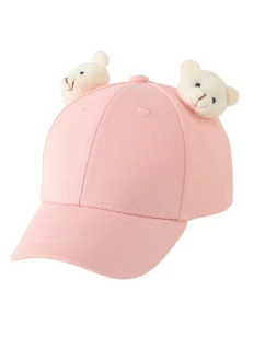 ČEPICE S KŠILTEM CAPD-0216