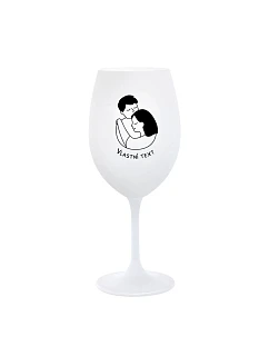 Personalizovaná sklenice - pár v objetí
