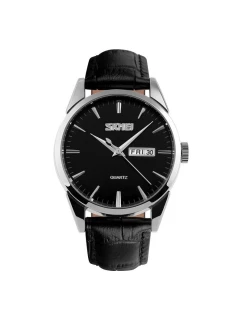 Pánské hodinky Skmei 9073SIBK-B + BOX