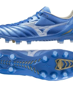 Boty Mizuno Monarcida Neo III Pro P1GA242227