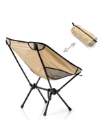 Skládací židle model 21033917 - Meteor Skládací židle model 21033917 - Meteor