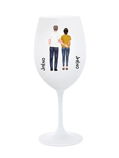 Personalizovaná sklenice s párem