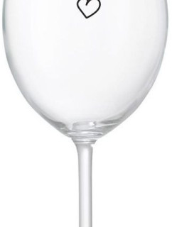 PŘEMLUVIL MĚ - čirá sklenice na víno 350 ml