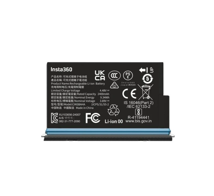 model 21333527 - Insta360 model 21333527 - Insta360