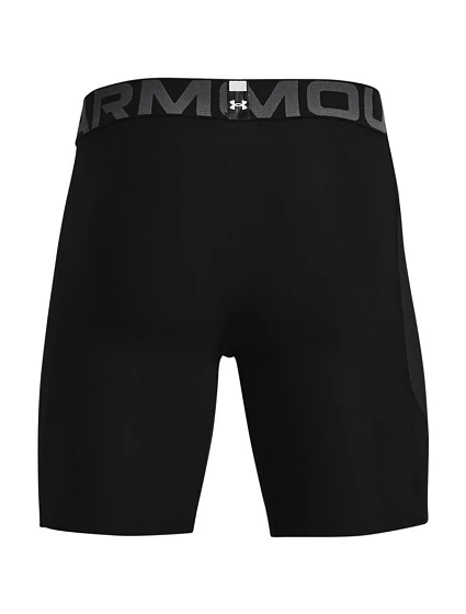 HG Armour M šortky model 21425078 001 - Under Armour
