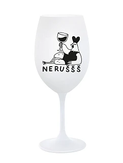 NERUŠŠŠ - bílá sklenice na víno 350 ml