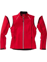 JN Pánská softshell bunda s odepínacími rukávy 02. model 22529832 - Daiber JN Pánská softshell bunda s odepínacími rukávy 02. model 22529832 - Daiber