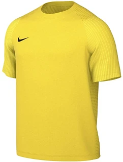 Pánské tričko Nike Dri-Fit Academy II žluté HV8160 719 pánské