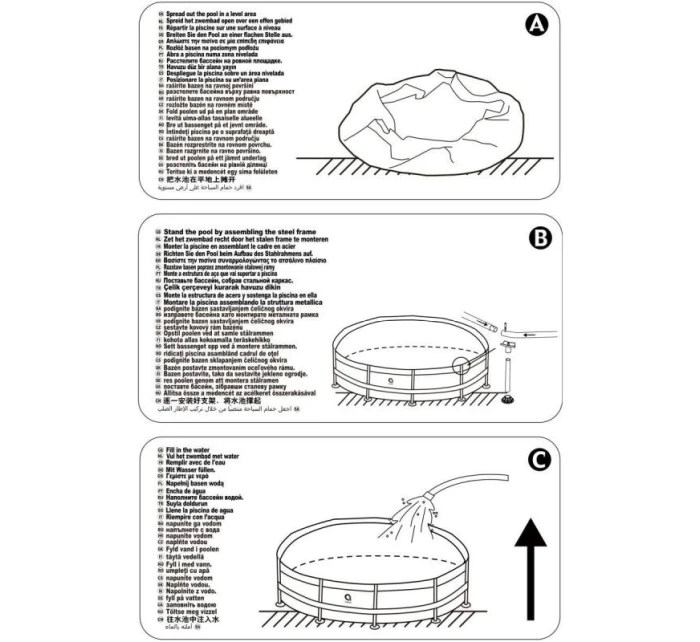 BAZÉN S OVÁLNÝM RÁMEM 300X76CM 17798