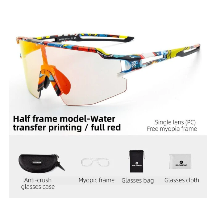 Polarizační sportovní brýle Rockbros SP204