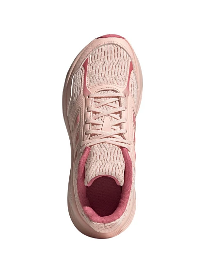 Galaxy Star dámské boty pink model 21341780 dámské - ADIDAS