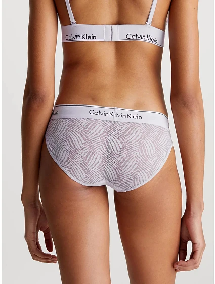 Dámské kalhotky BIKINI  lila  model 19580575 - Calvin Klein