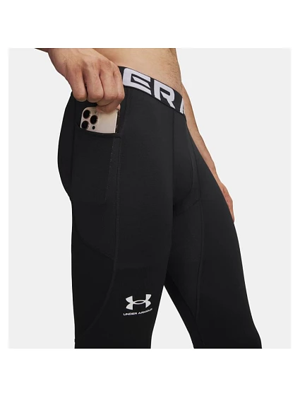 Termoaktivní legíny Under Armour CG Armour Leggings – černé, velikost: S Termoaktivní legíny Under Armour CG Armour Leggings – černé, velikost: S