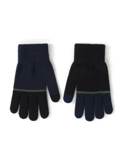 Dvoubarevné rukavice R-256