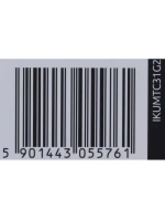 Kabel  typ C - USB typ C ; barva černá) model 21862002