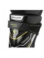 Hokejové chrániče holení Supreme Jr model 21261811 - Bauer