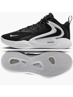 Volejbalové boty Nike Air Zoom HyperSet 2 M FQ7070-001