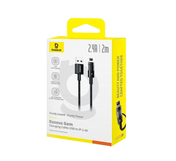 Kabel Baseus USB typ A na  (černý) model 21861882