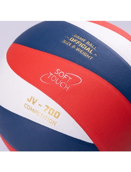 Míč model 21354359 - Huari