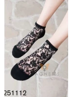 APLIKACE ZÁPATÍ CC-251112