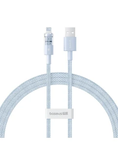 Kabel Baseus Gem 2,4A 1m (modrý)