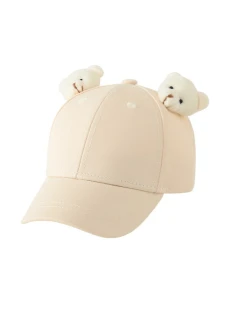 ČEPICE S KŠILTEM CAPD-0216