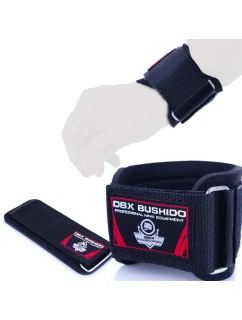 S model 21437888 - DBX Bushido