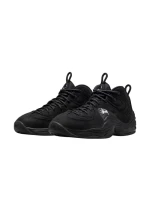 Pánské boty x Air II SP model 21467605 - NIKE Pánské boty x Air II SP model 21467605 - NIKE