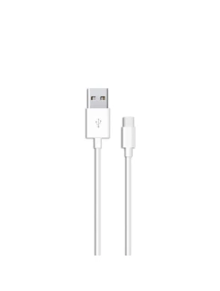 Kabel SAVIO CL-126 (USB typ C - USB 2.0 typ A ; 1m; bílá barva)