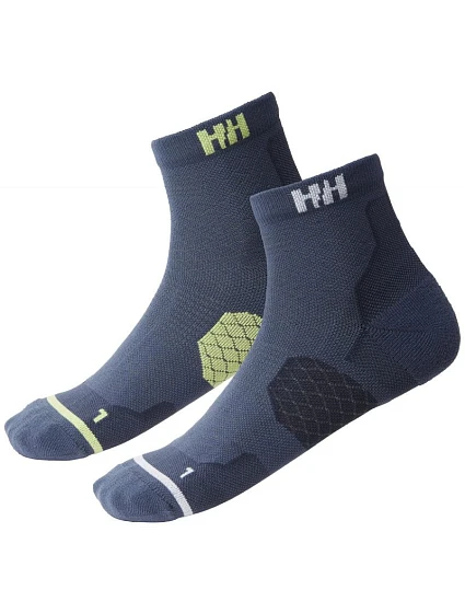 2pack Trail Sock model 21172637 860 - Helly Hansen