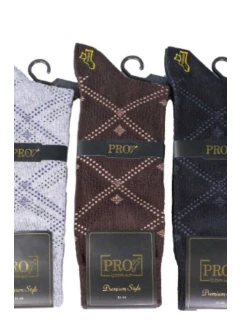 SKARPETY model 22022372 - PRO