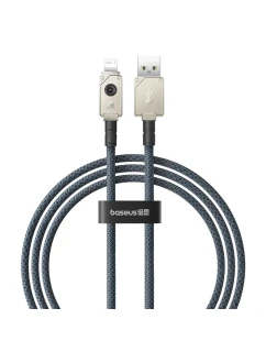 Baseus Nezlomitelný kabel USB-IP 2,4A 1m (bílý)