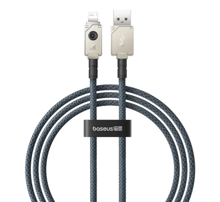 Baseus Nezlomitelný kabel USB-IP 2,4A 1m (bílý)