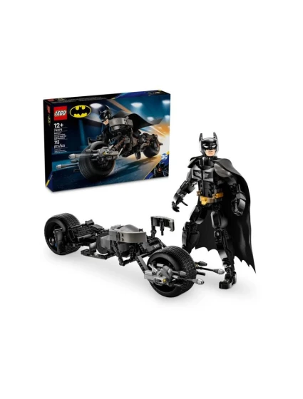 Super   a model 21863989 - Lego