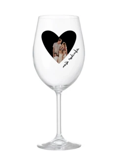 Personalizovaná sklenice s výřezem fotky na podkladu