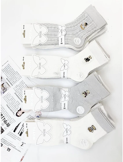 Ponožky WiK Butterfly 3530 wz.03 35-42