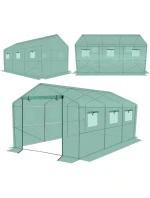 OGRODOWY   ZIELONA model 21831796