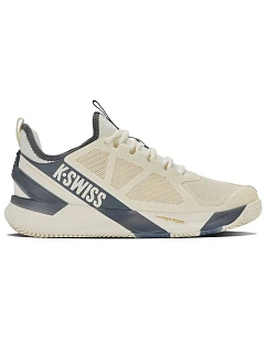 Kswiss pánské tréninkové tenisky   béžové model 22206785 - K- Swiss