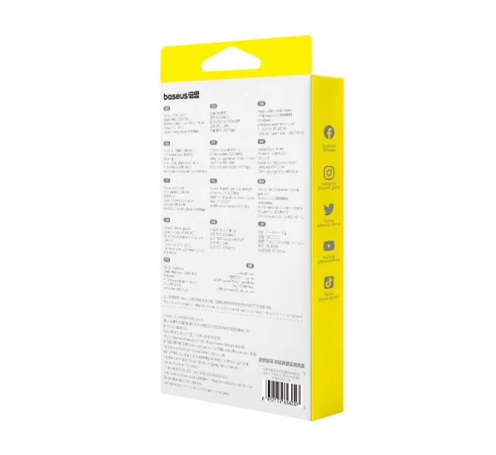 Kabel Baseus typ C 1m (černý) model 21861788